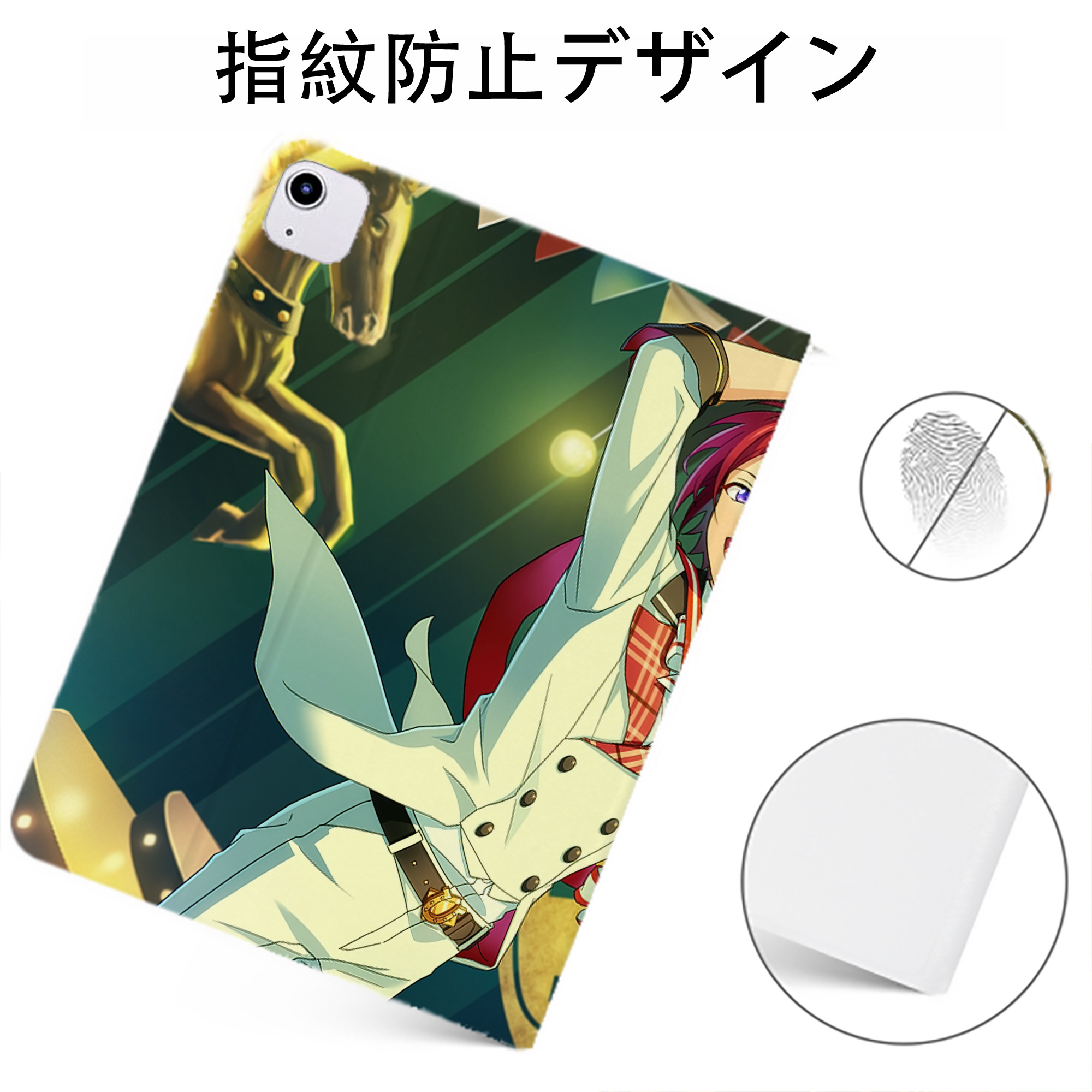 （画像用） あんさんぶるスターズ! Ensemble Stars IPadケース ペンホルダー付き ブックスタイルデザイン